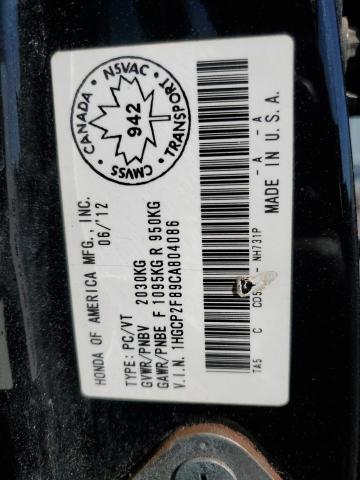2012 HONDA ACCORD EXL  
