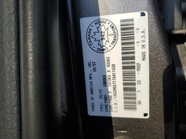 2007 HONDA ACCORD EX  