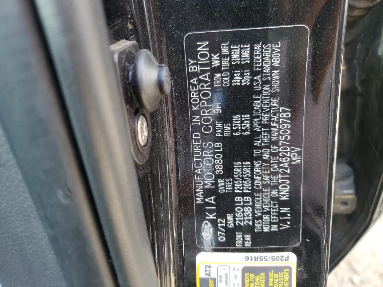 2013 Kia Soul + VIN: KNDJT2A62D7509787 Lot: 70108545