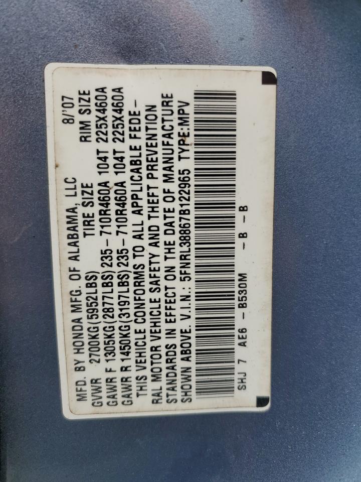 2007 Honda Odyssey Touring VIN: 5FNRL38867B122965 Lot: 67834485