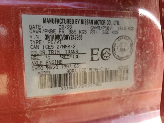 2022 NISSAN SENTRA SV  