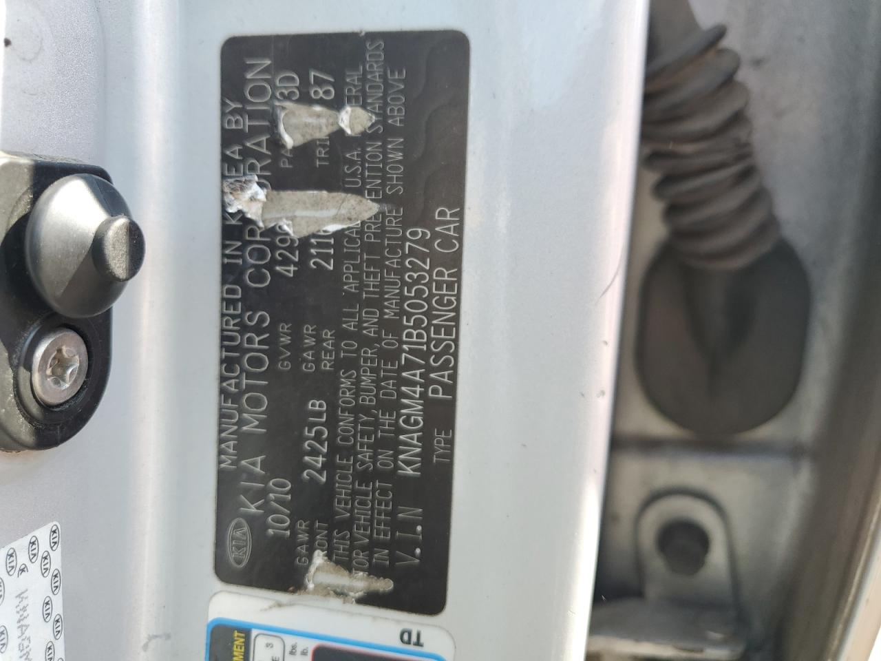 2011 Kia Optima Lx VIN: KNAGM4A71B5053279 Lot: 69641465