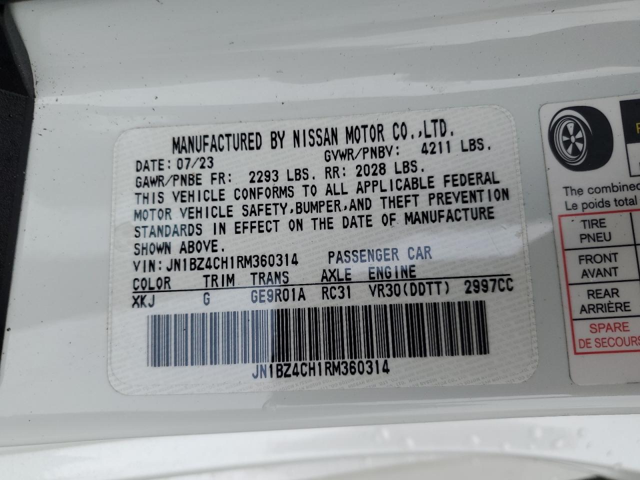 2024 Nissan Z Nismo VIN: JN1BZ4CH1RM360314 Lot: 81260605