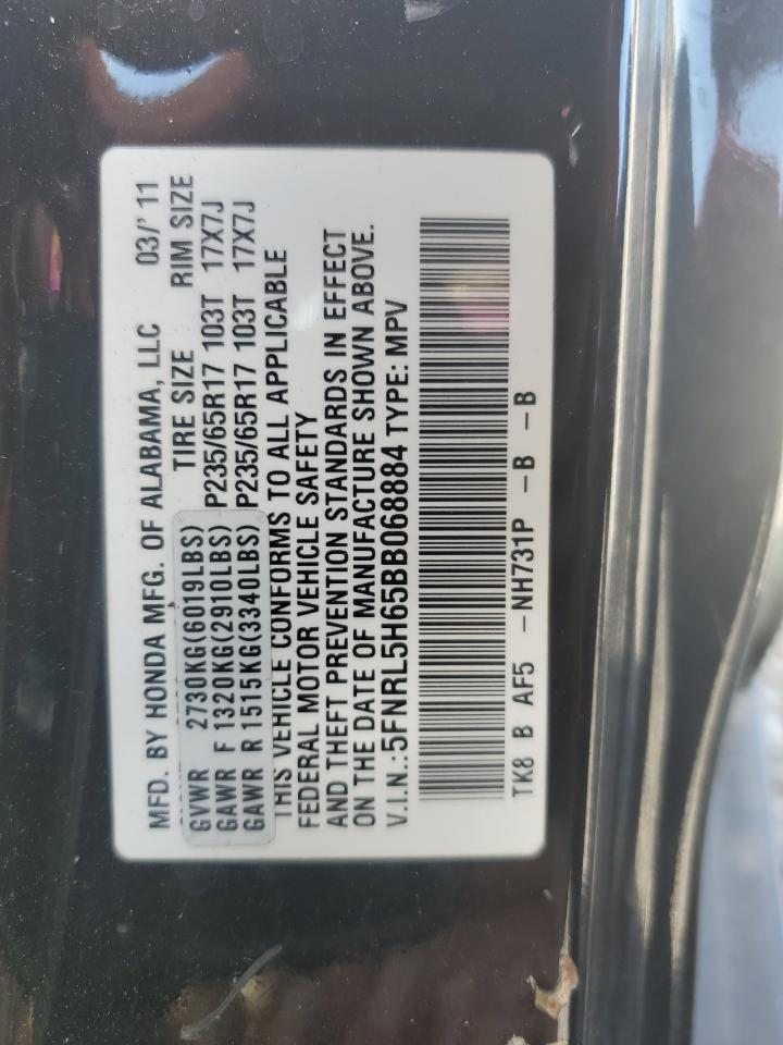 2011 Honda Odyssey Exl VIN: 5FNRL5H65BB068884 Lot: 70327095
