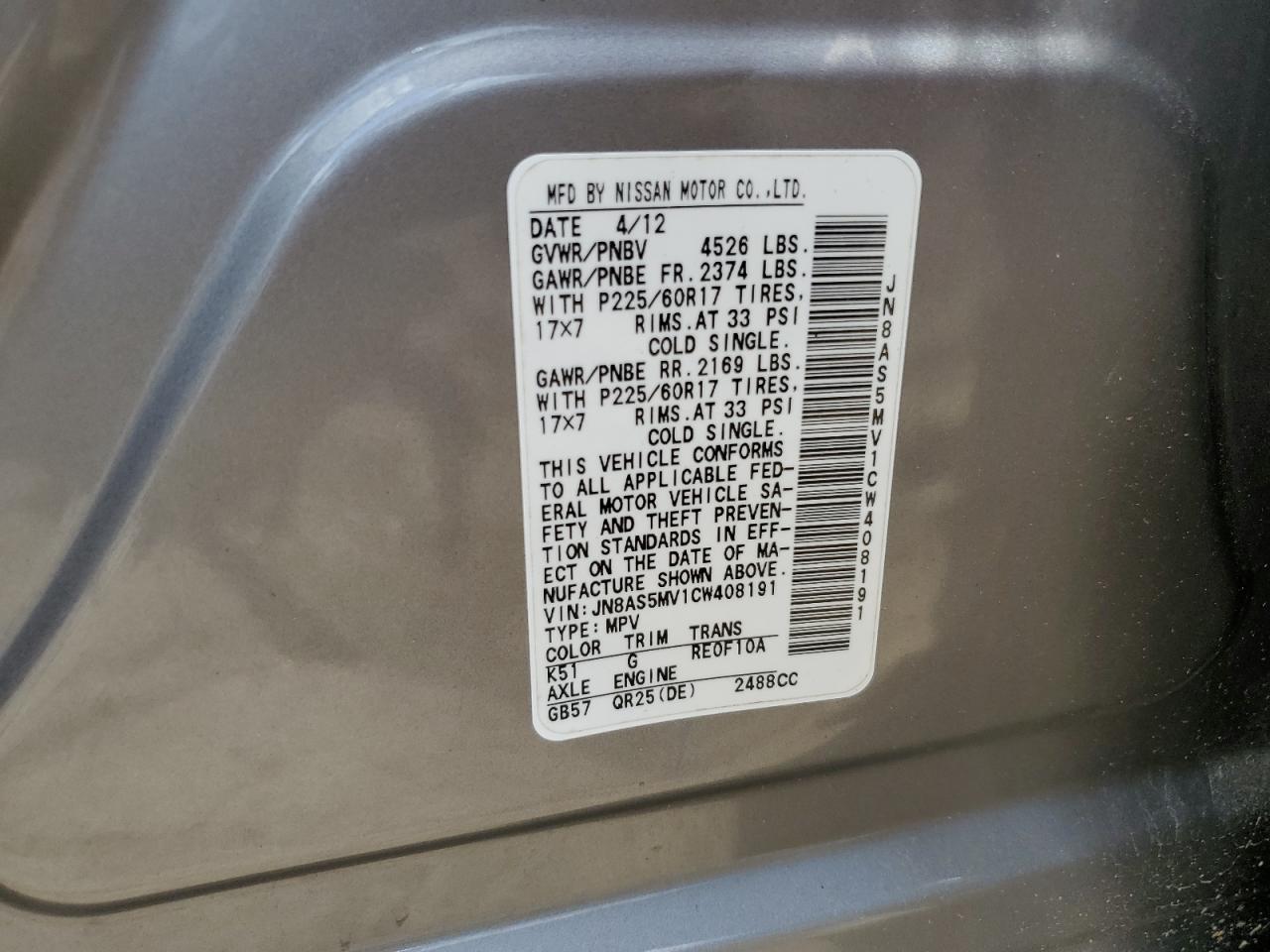 2012 Nissan Rogue S VIN: JN8AS5MV1CW408191 Lot: 70162195