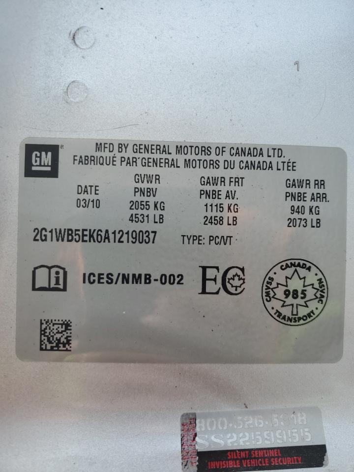 2010 Chevrolet Impala Lt VIN: 2G1WB5EK6A1219037 Lot: 66120375