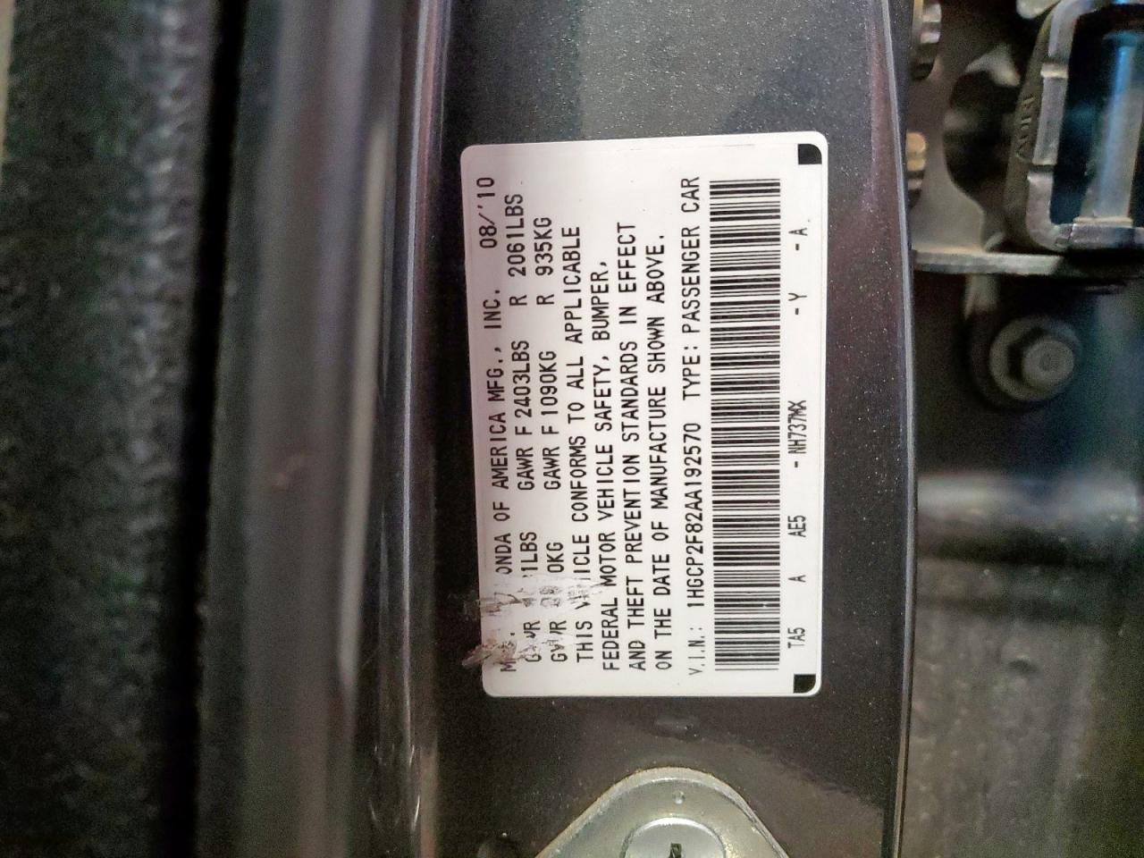 2010 Honda Accord Exl VIN: 1HGCP2F82AA192570 Lot: 68333385