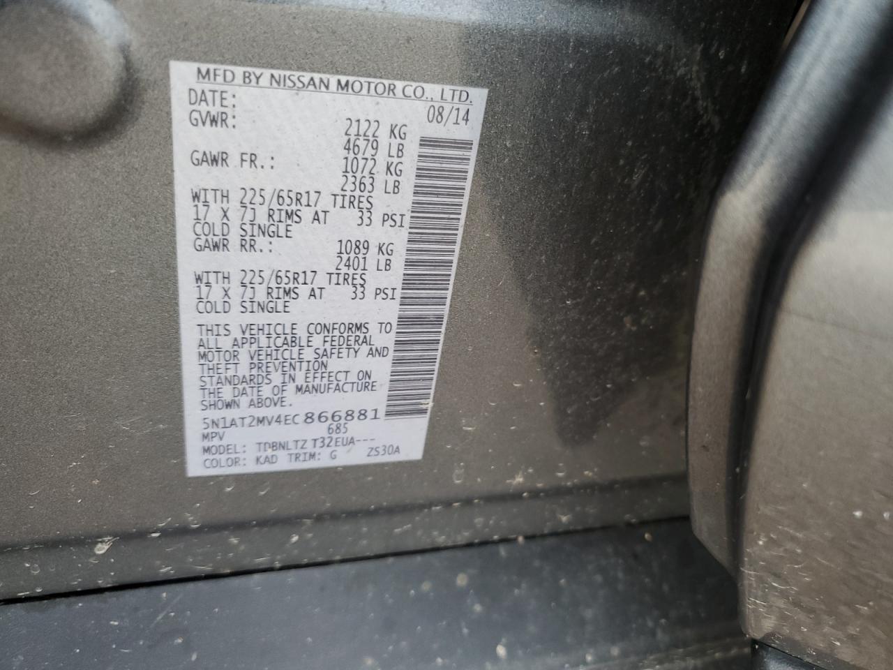 2014 Nissan Rogue S VIN: 5N1AT2MV4EC866881 Lot: 68149665