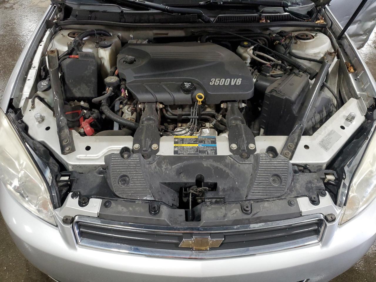 2010 Chevrolet Impala Lt VIN: 2G1WB5EK8A1129582 Lot: 68333045