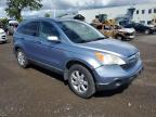 2007 HONDA CR-V EXL   à vendre chez Copart QC - MONTREAL