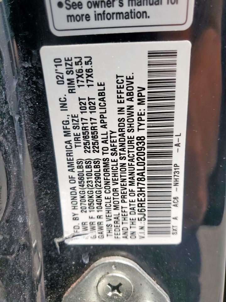 2010 Honda Cr-V Exl VIN: 5J6RE3H78AL020938 Lot: 70668675