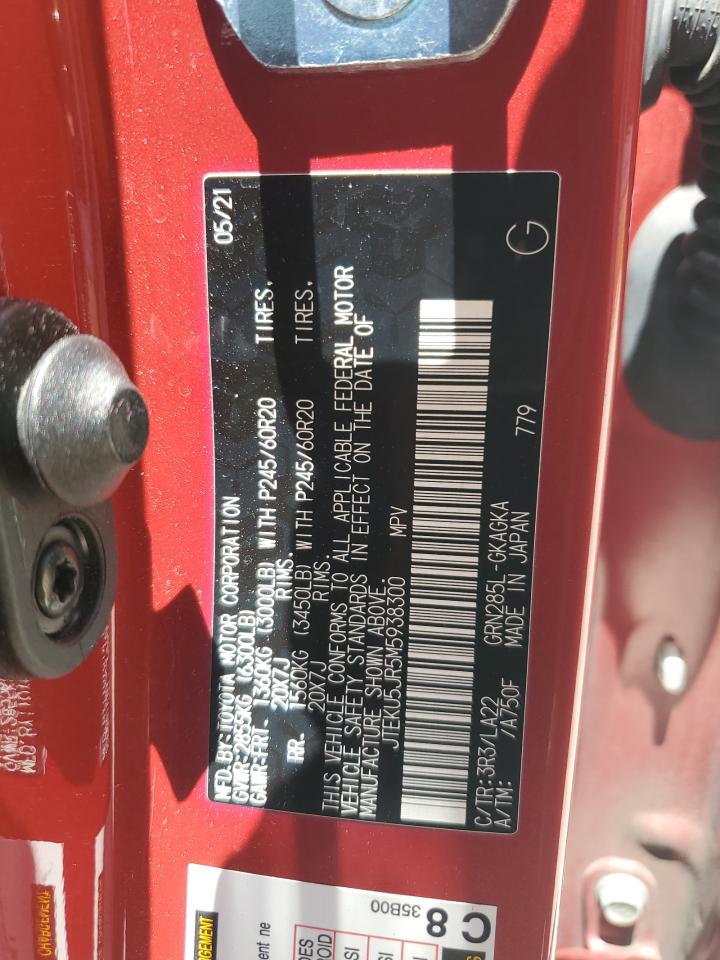 2021 Toyota 4Runner Trail VIN: JTEKU5JR5M5938300 Lot: 69139035