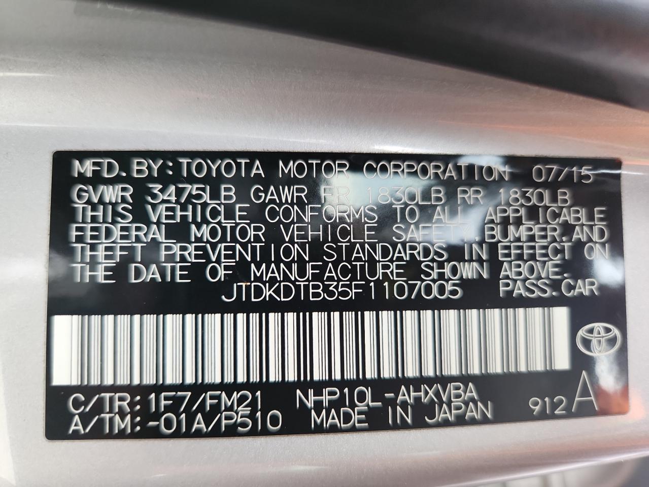 2015 Toyota Prius C VIN: JTDKDTB35F1107005 Lot: 69745555