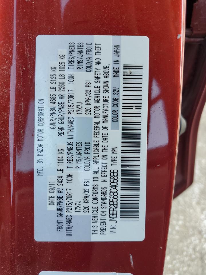 2011 Mazda Cx-7 VIN: JM3ER2B58B0405856 Lot: 69054245