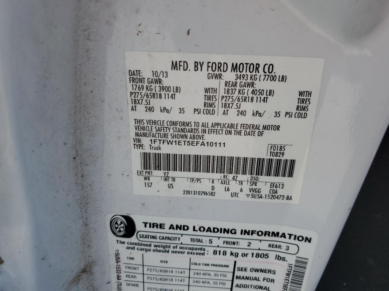 2014 Ford F150 Supercrew VIN: 1FTFW1ET5EFA10111 Lot: 69320495