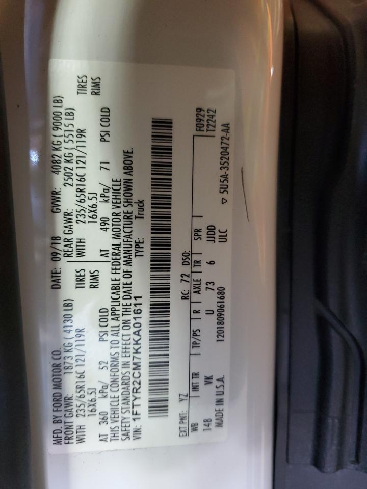 2019 Ford Transit T-250 VIN: 1FTYR2CM7KKA01611 Lot: 69985145