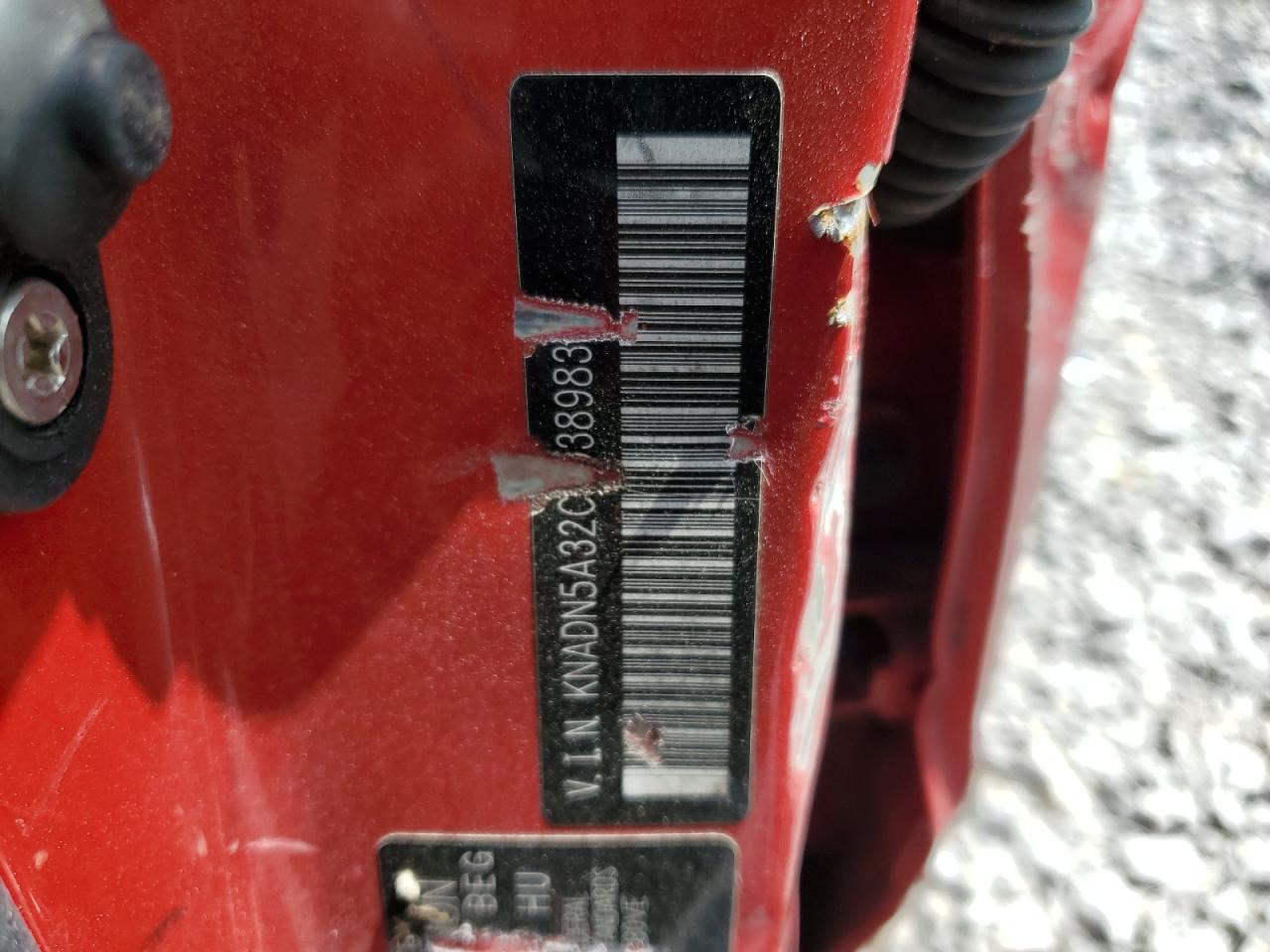 2012 Kia Rio Ex VIN: KNADN5A32C6038983 Lot: 69623435