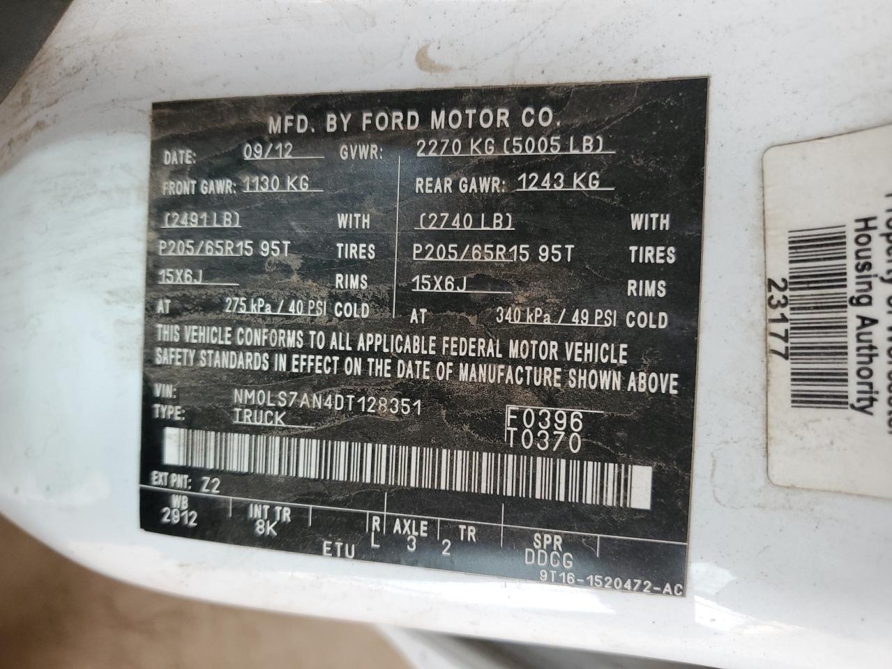 2013 Ford Transit Connect Xl VIN: NM0LS7AN4DT128351 Lot: 69780205