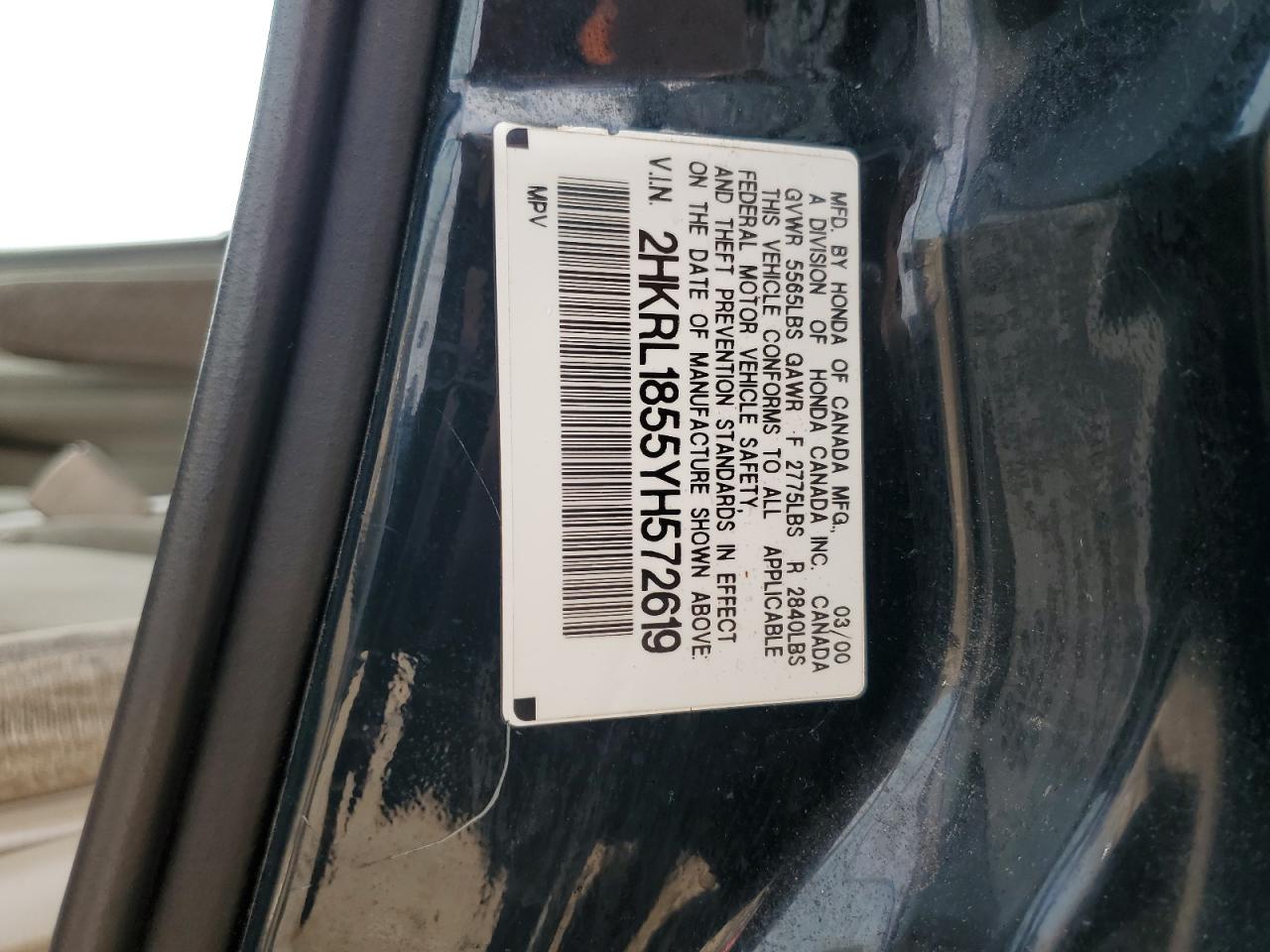 2000 Honda Odyssey Lx VIN: 2HKRL1855YH572619 Lot: 69146195