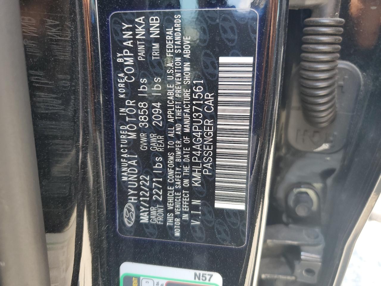 2023 Hyundai Elantra Limited VIN: KMHLP4AG4PU371561 Lot: 69421215