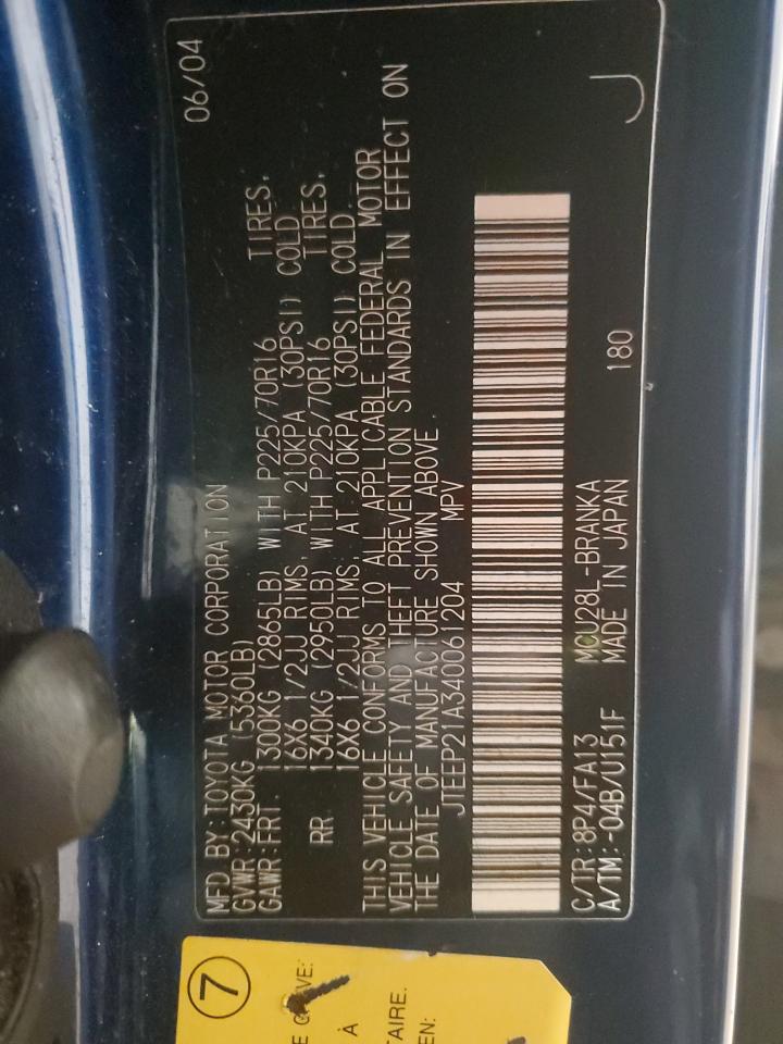 2004 Toyota Highlander VIN: JTEEP21A340061204 Lot: 69639515