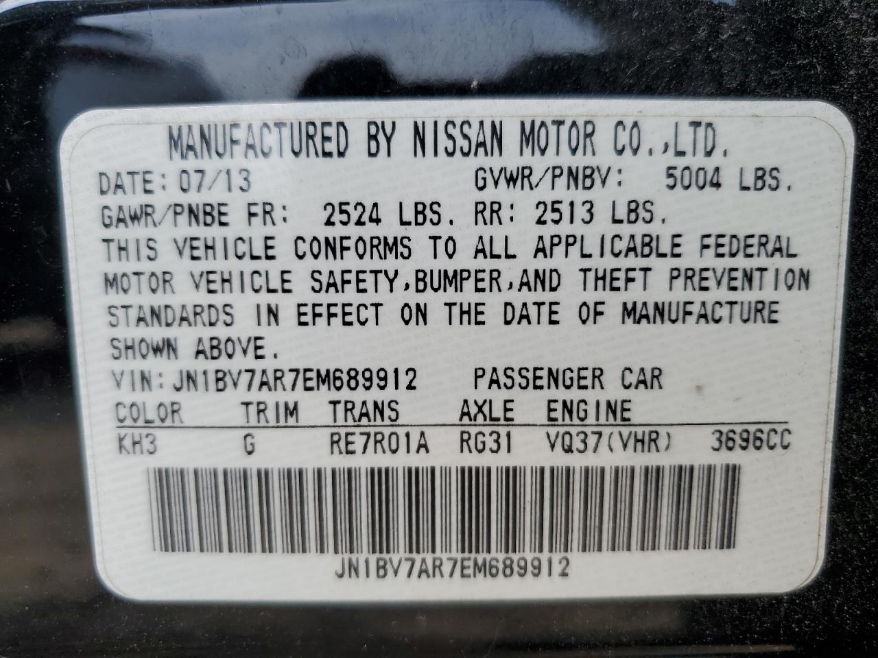 2014 Infiniti Q50 Base VIN: JN1BV7AR7EM689912 Lot: 69014005