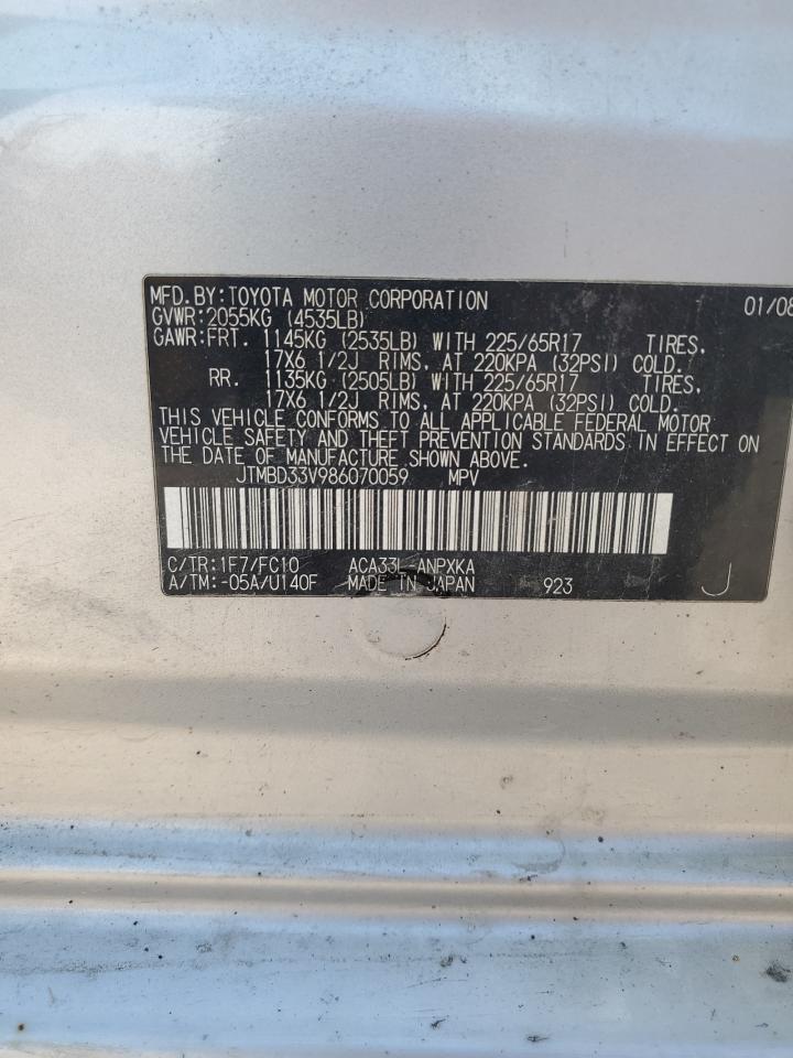 2008 Toyota Rav4 VIN: JTMBD33V986070059 Lot: 70506145