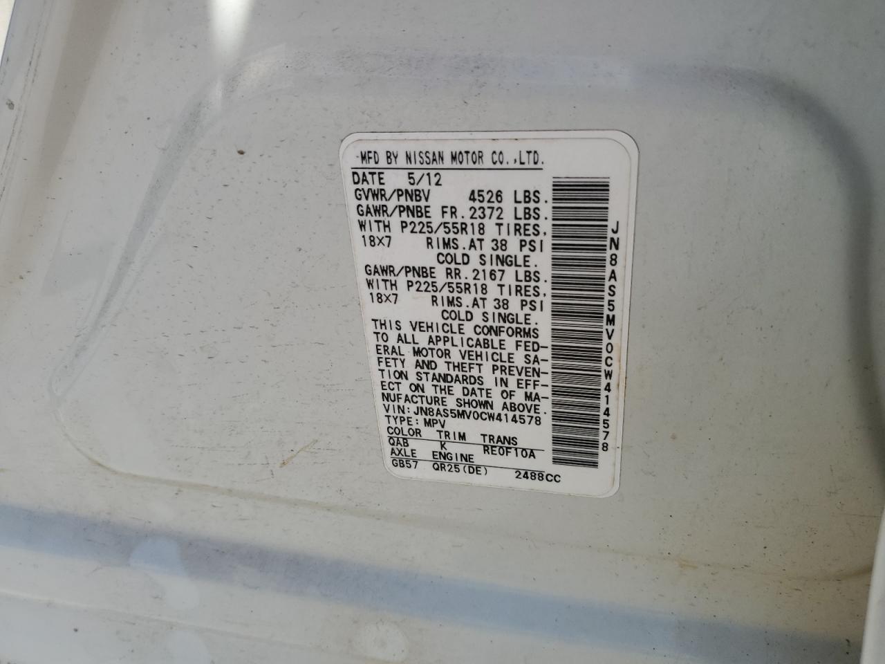 2012 Nissan Rogue S VIN: JN8AS5MV0CW414578 Lot: 70486765