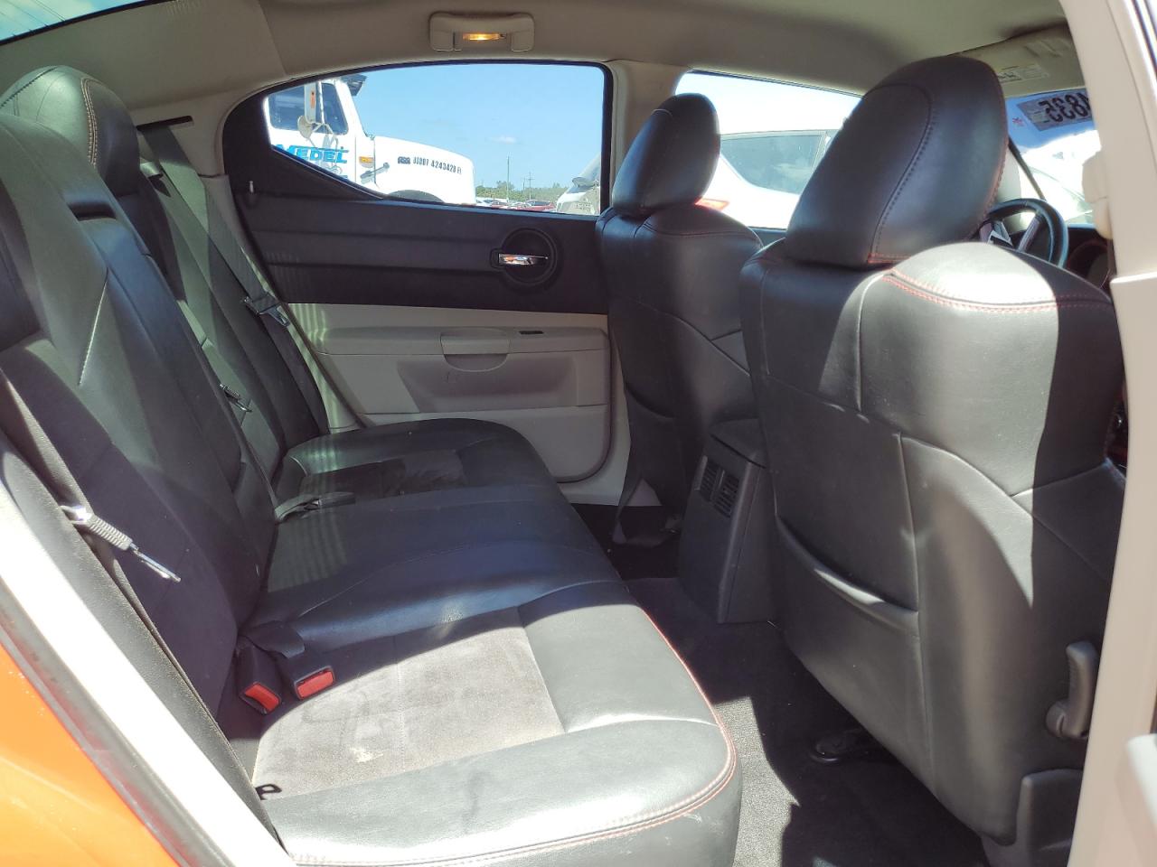 2007 Dodge Charger R/T VIN: 2B3KA53H67H875529 Lot: 69284835