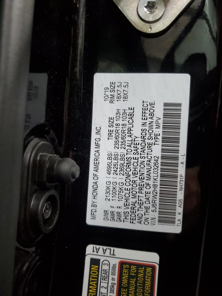 2019 Honda Cr-V Exl VIN: 5J6RW2H81KL032642 Lot: 68522555