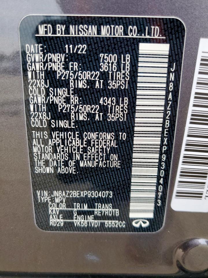 2023 Infiniti Qx80 Sensory VIN: JN8AZ2BEXP9304073 Lot: 69405695