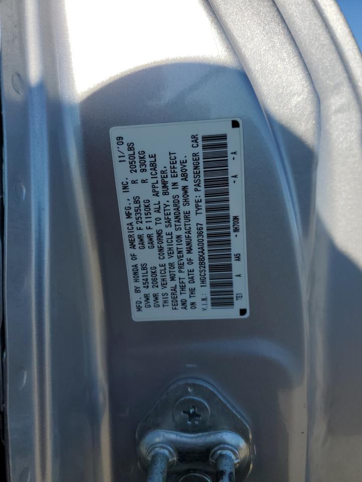 2010 Honda Accord Exl VIN: 1HGCS2B8XAA003667 Lot: 68572465