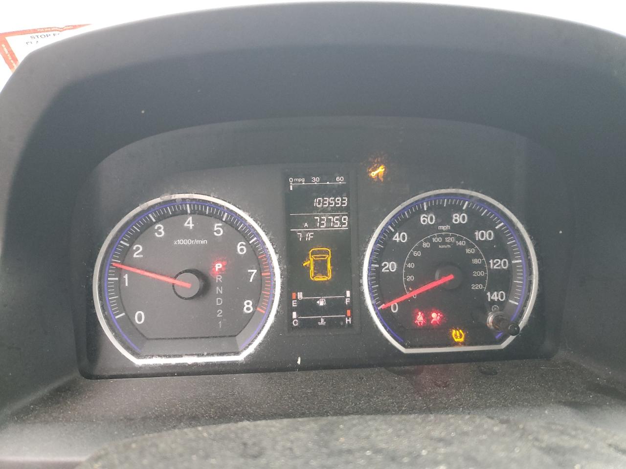 2009 Honda Cr-V Ex VIN: 5J6RE48529L008655 Lot: 69267355