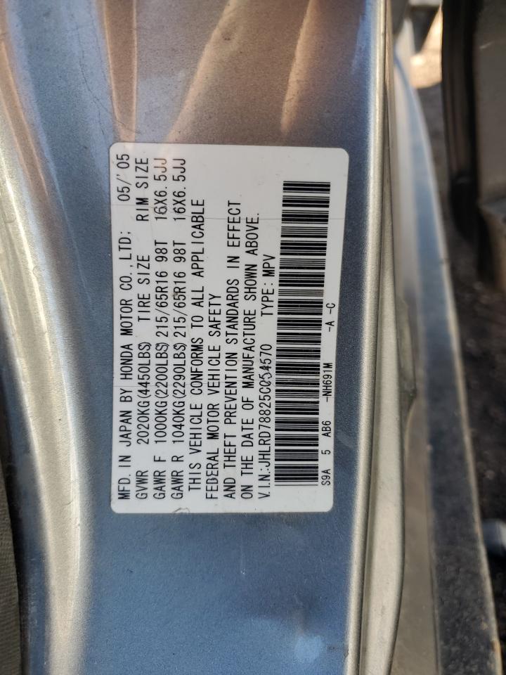 2005 Honda Cr-V Ex VIN: JHLRD78825C054570 Lot: 69095465