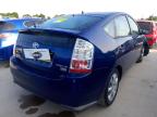 2009 TOYOTA PRIUS T3 V for sale at Copart WESTBURY