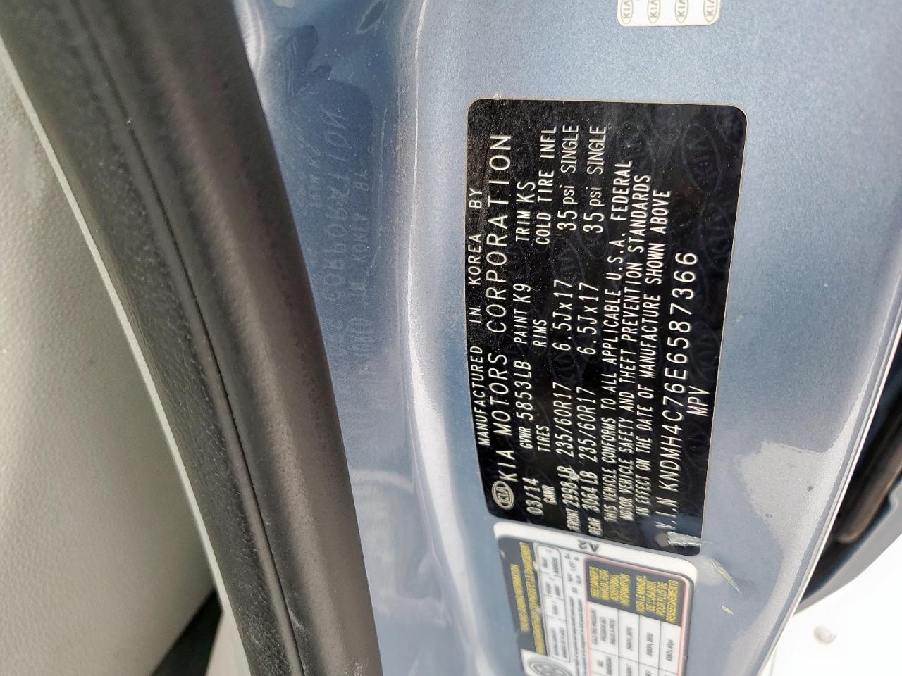 2014 Kia Sedona Ex VIN: KNDMH4C76E6587366 Lot: 66587855