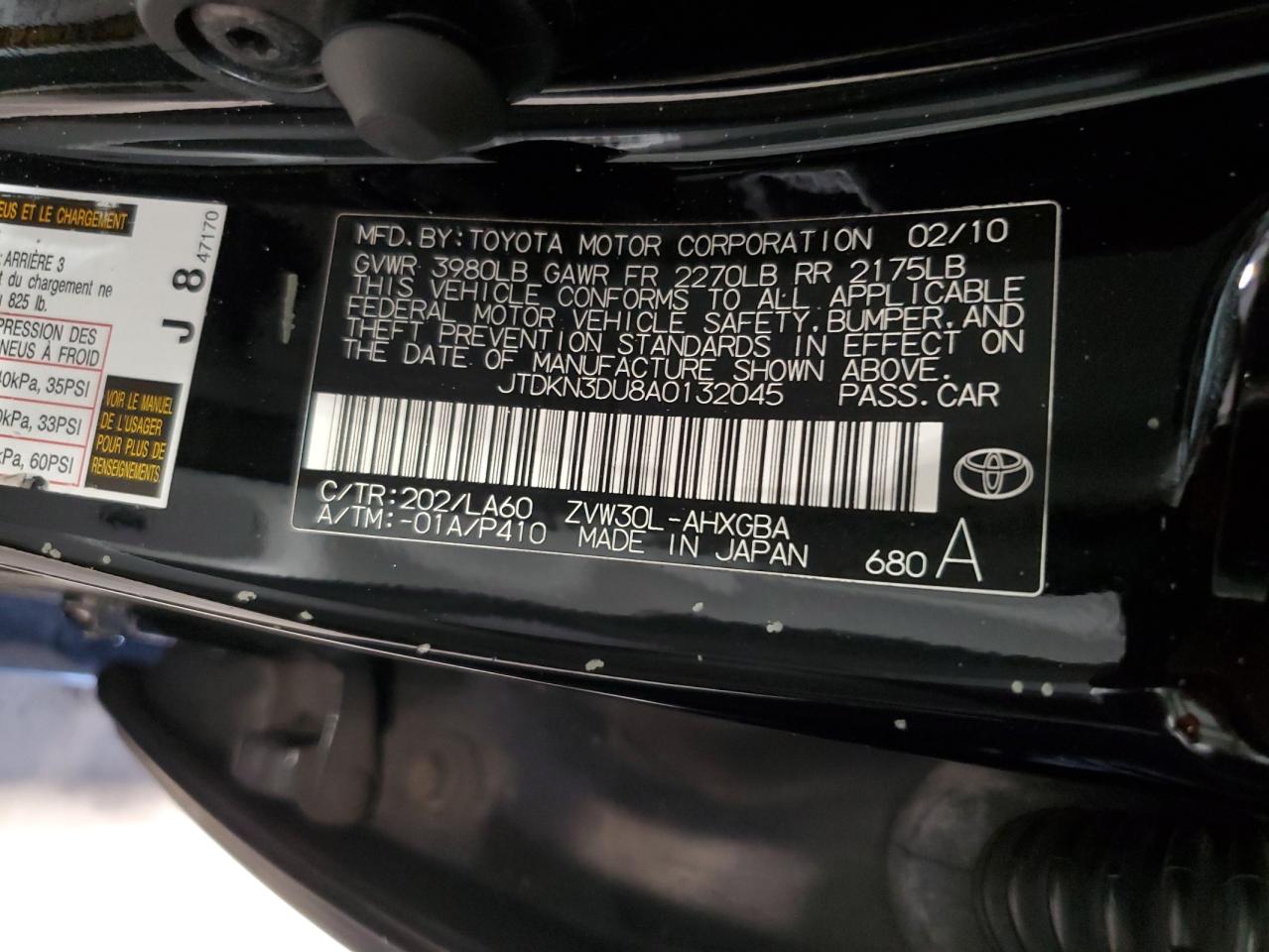 2010 Toyota Prius VIN: JTDKN3DU8A0132045 Lot: 70306915