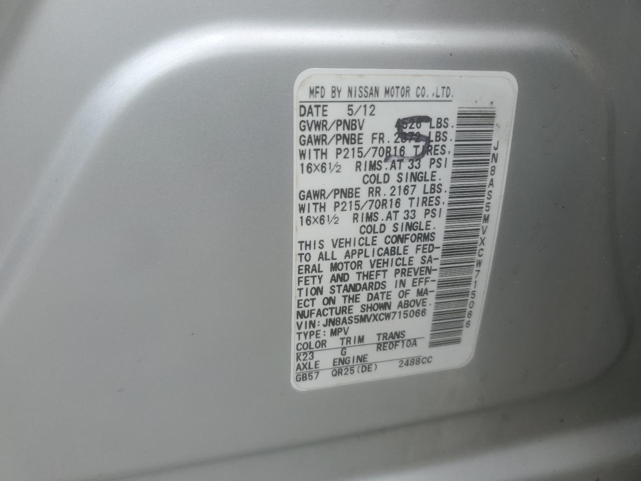 2012 Nissan Rogue S VIN: JN8AS5MVXCW715066 Lot: 67171325