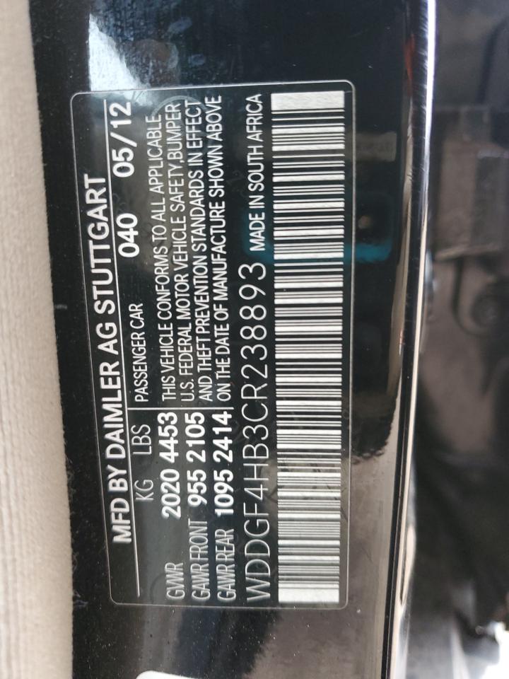 2012 Mercedes-Benz C 250 VIN: WDDGF4HB3CR238893 Lot: 70048555