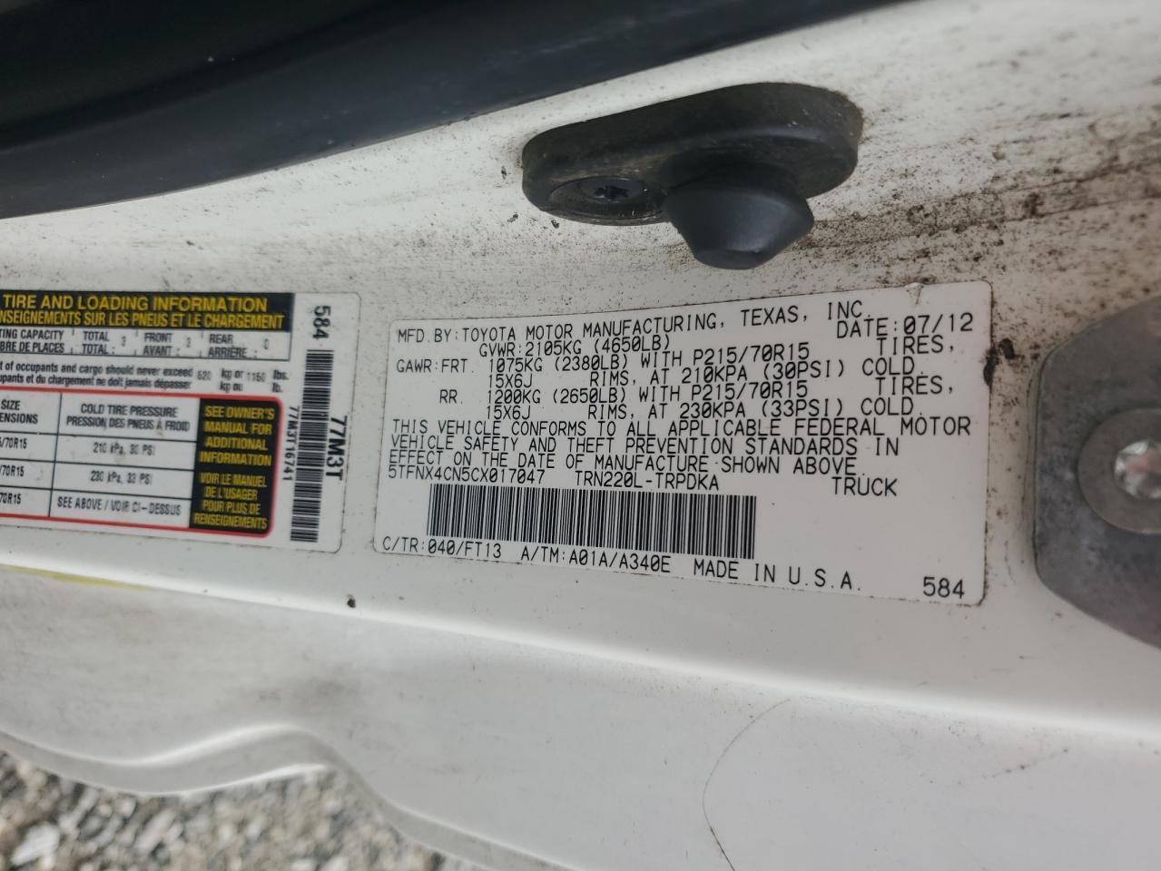 2012 Toyota Tacoma VIN: 5TFNX4CN5CX017047 Lot: 69474905