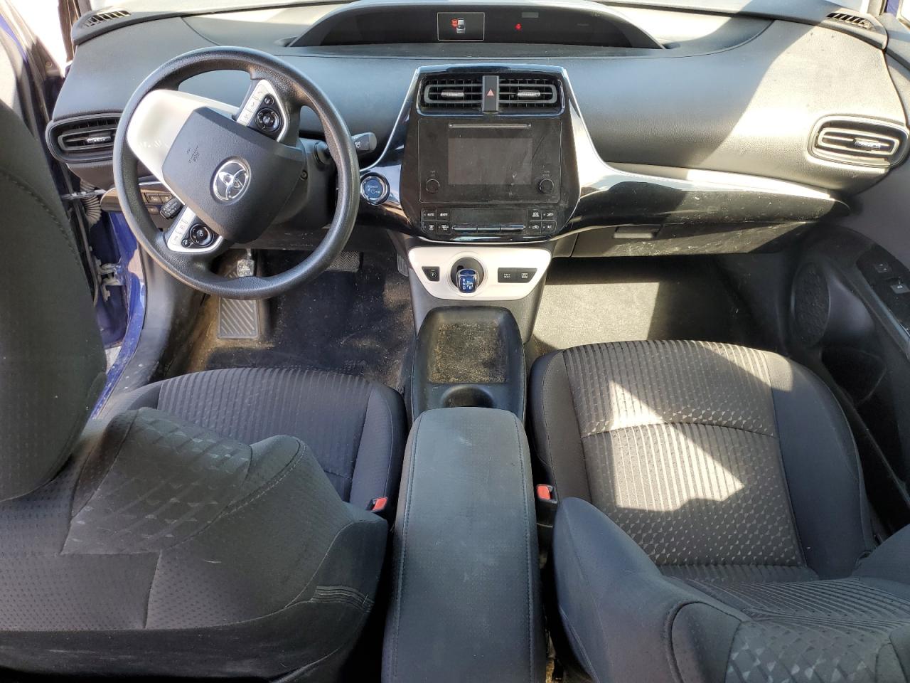 2017 Toyota Prius VIN: JTDKBRFU6H3557426 Lot: 70337695