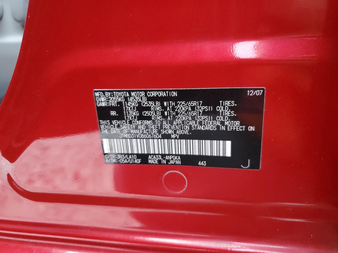 2008 Toyota Rav4 Limited VIN: JTMBD31V086067604 Lot: 86223225