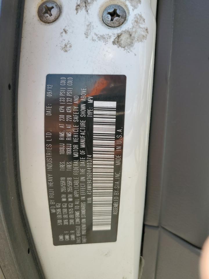 2013 Subaru Tribeca Limited VIN: 4S4WX9KD6D4400374 Lot: 69688865