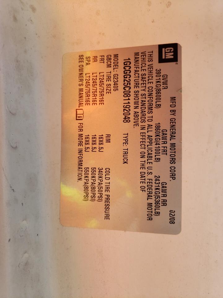 2008 Chevrolet Express G2500 VIN: 1GCGG25C081192048 Lot: 84040295