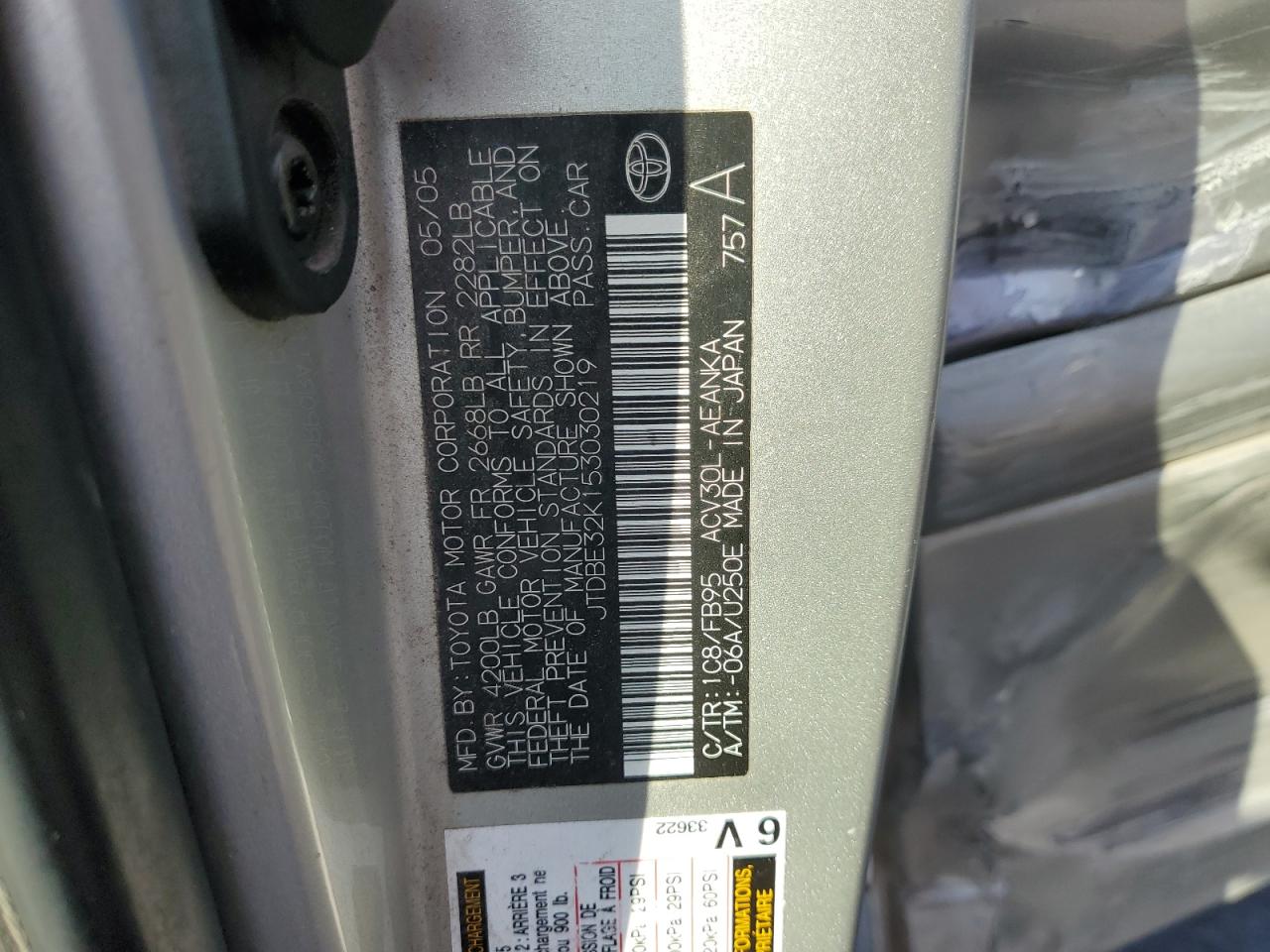 2005 Toyota Camry Le VIN: JTDBE32K153030219 Lot: 70606415