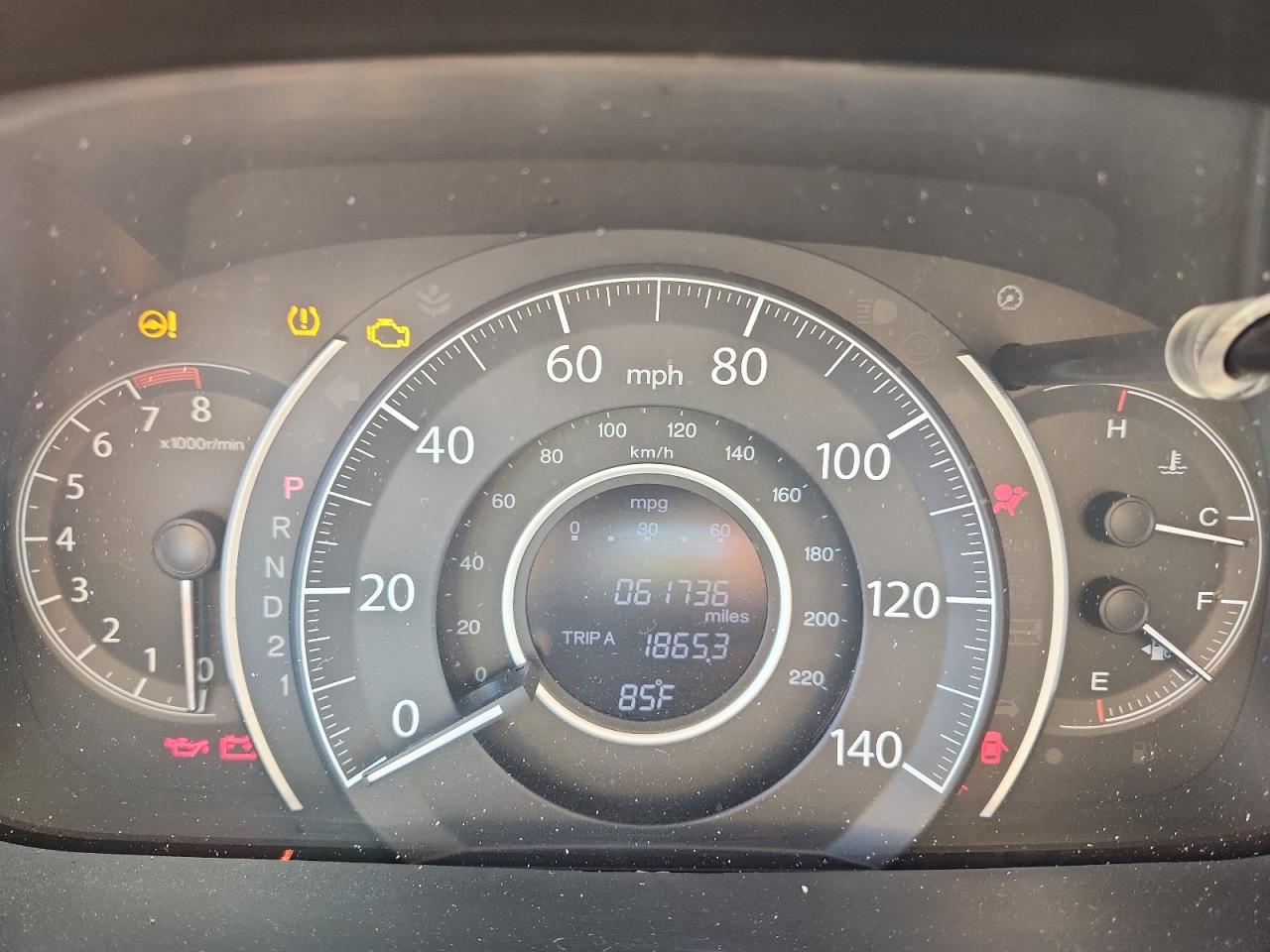 2014 Honda Cr-V Exl VIN: 5J6RM3H71EL005481 Lot: 70476795