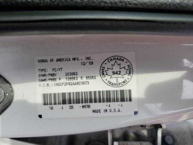 2010 HONDA ACCORD EXL  