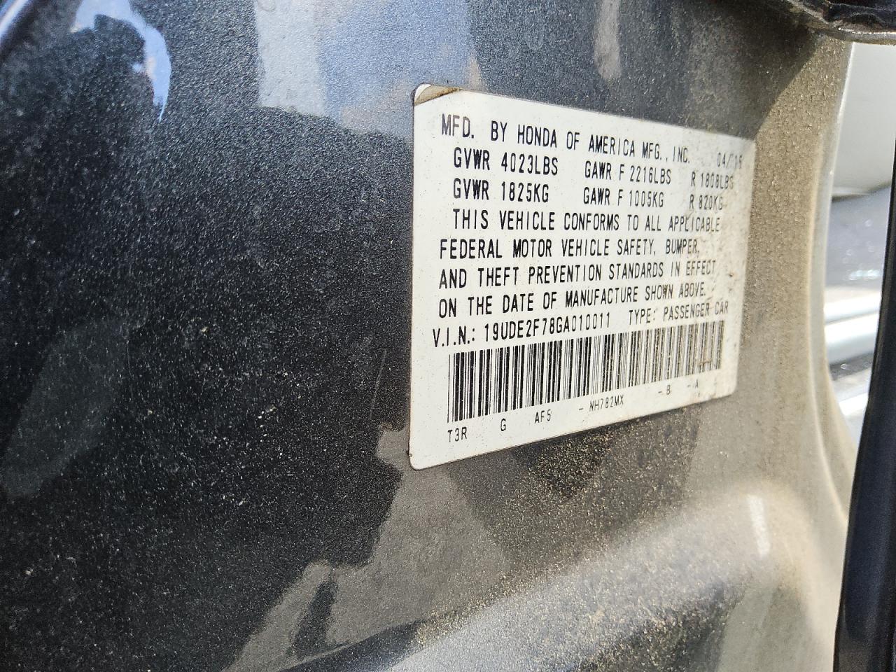 2016 Acura Ilx Premium VIN: 19UDE2F78GA010011 Lot: 68629435