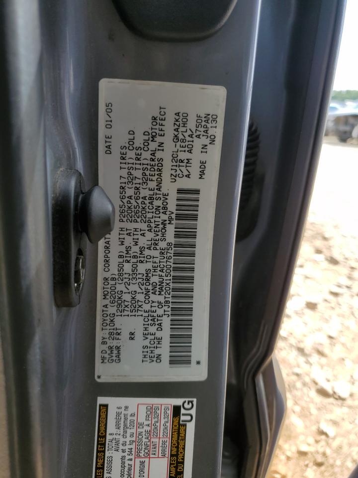 2005 Lexus Gx 470 VIN: JTJBT20X150076758 Lot: 69829615