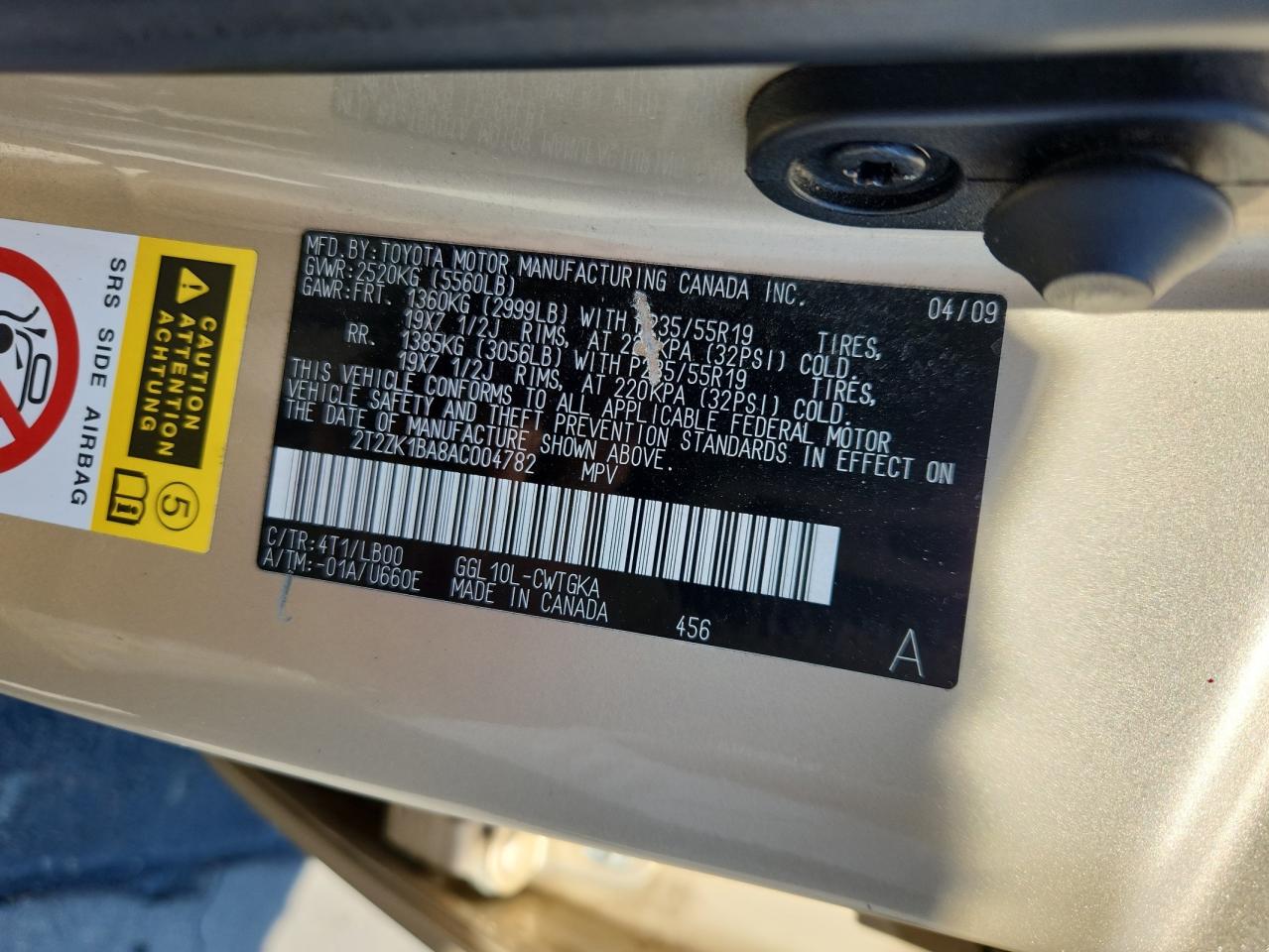 2010 Lexus Rx 350 VIN: 2T2ZK1BA8AC004782 Lot: 69931955